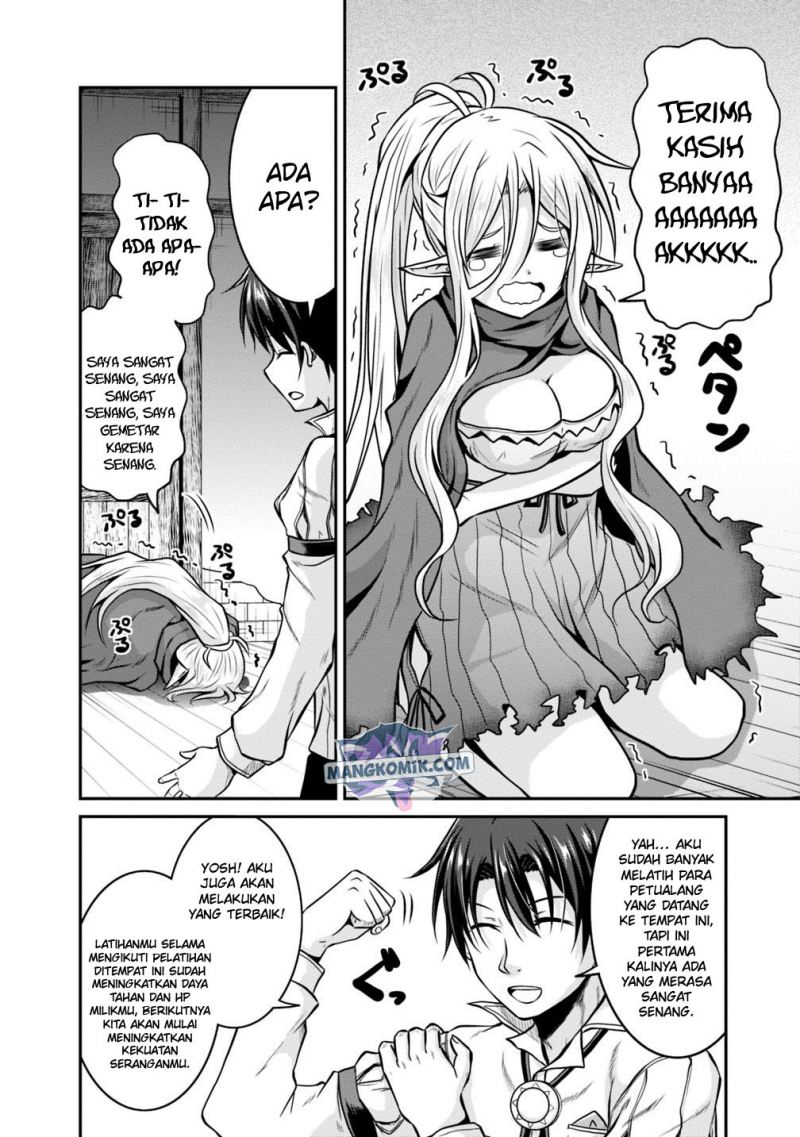 Save & Load no Dekiru Yadoya-san Chapter 24