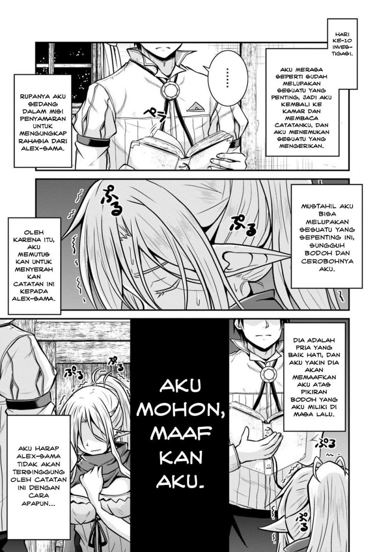 Save & Load no Dekiru Yadoya-san Chapter 24