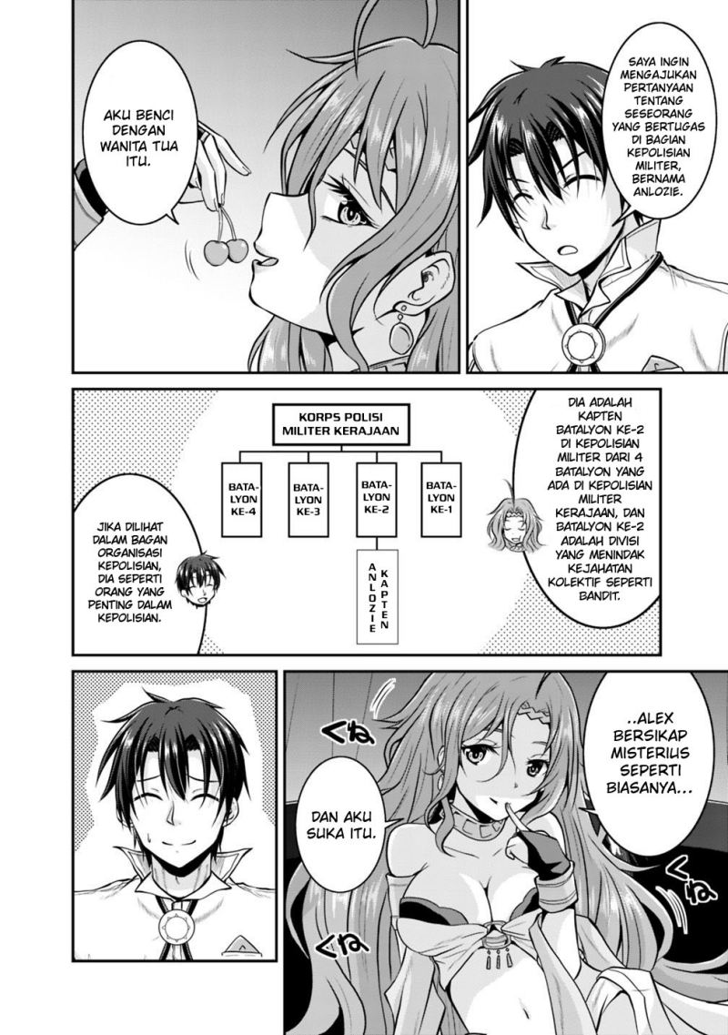 Save & Load no Dekiru Yadoya-san Chapter 27