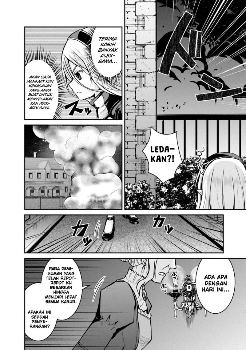 Save & Load no Dekiru Yadoya-san Chapter 29