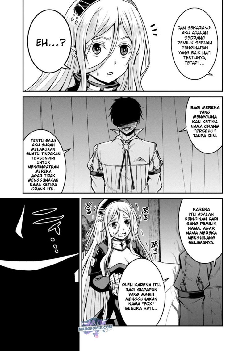 Save & Load no Dekiru Yadoya-san Chapter 29