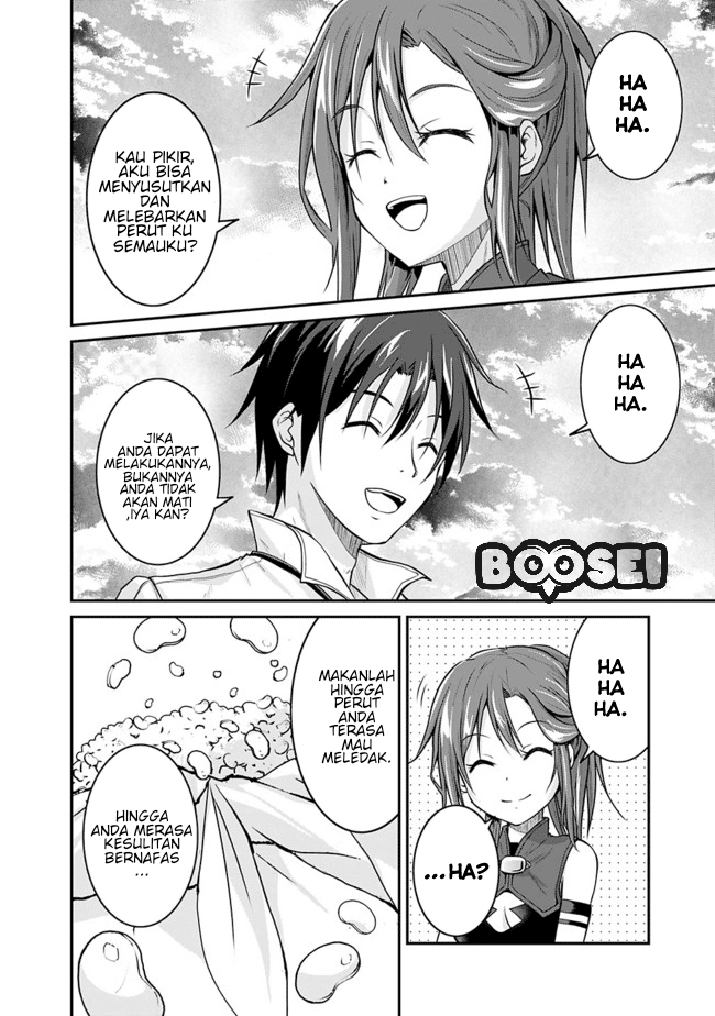 Save & Load no Dekiru Yadoya-san Chapter 3.1