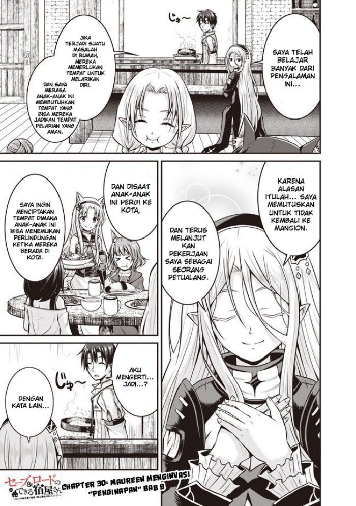 Save & Load no Dekiru Yadoya-san Chapter 31