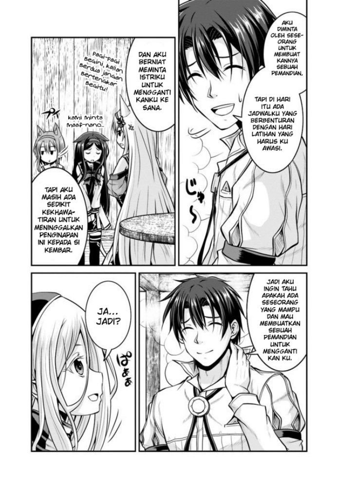 Save & Load no Dekiru Yadoya-san Chapter 31