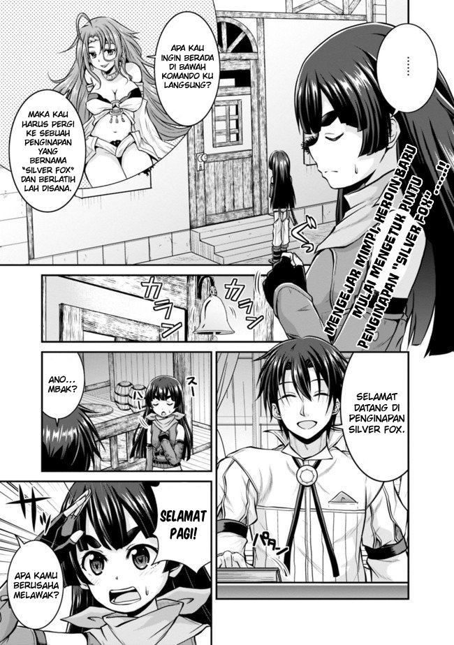 Save & Load no Dekiru Yadoya-san Chapter 32