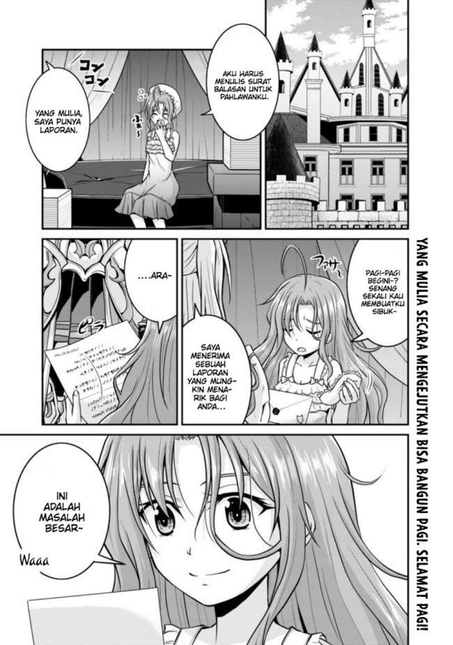 Save & Load no Dekiru Yadoya-san Chapter 35