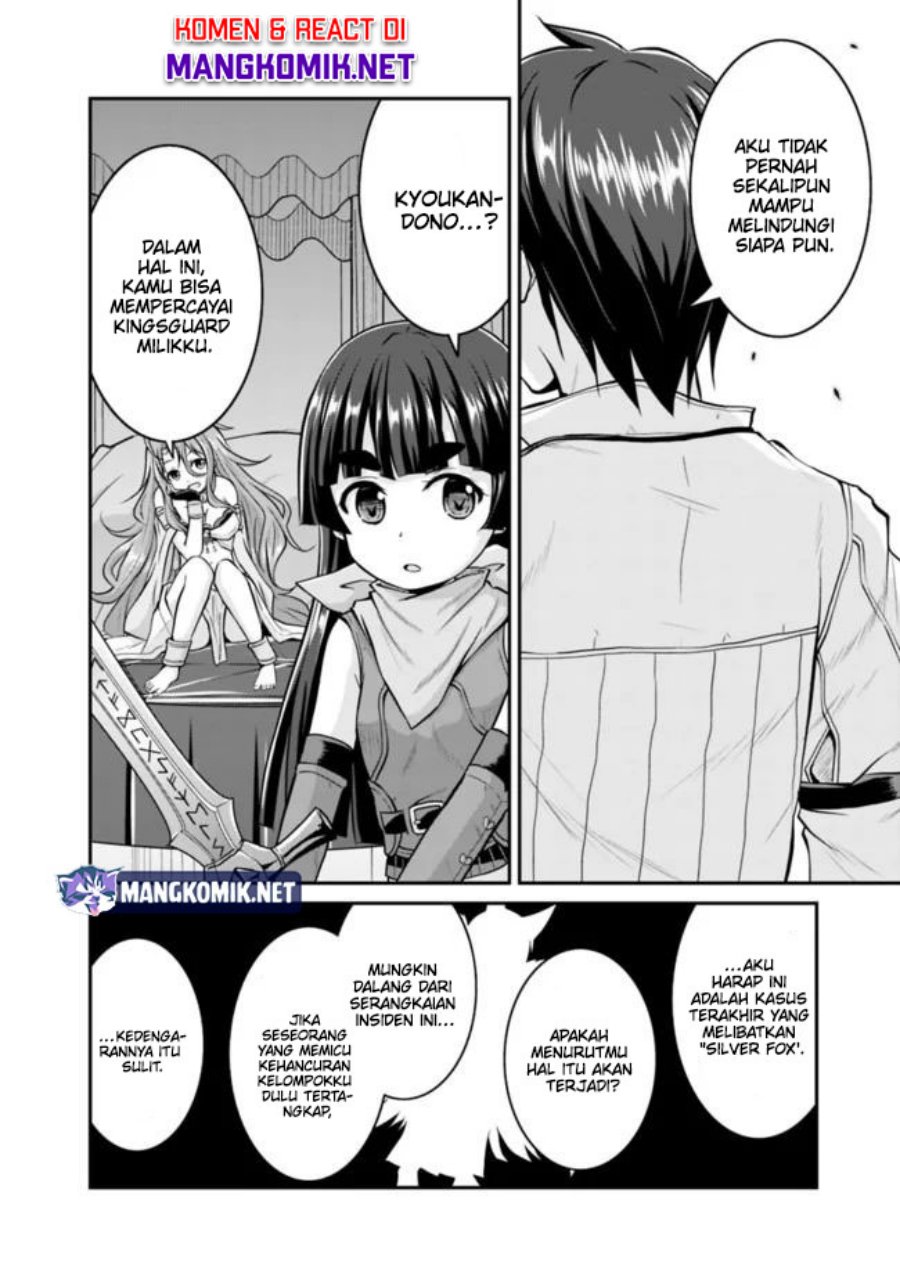 Save & Load no Dekiru Yadoya-san Chapter 38.2