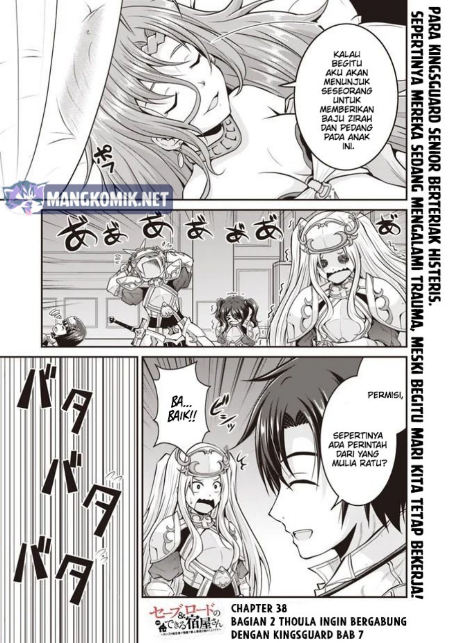 Save & Load no Dekiru Yadoya-san Chapter 38.2