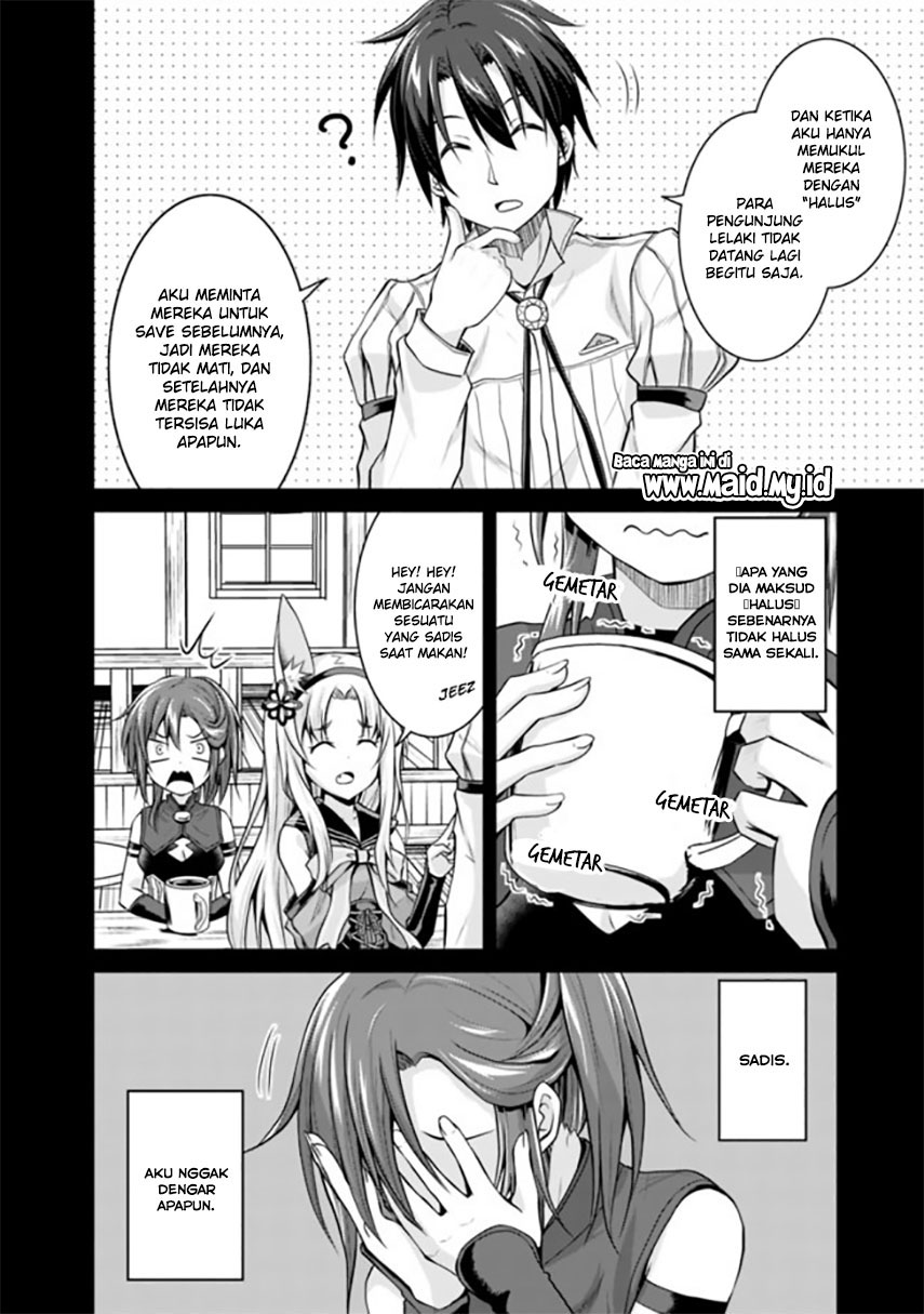 Save & Load no Dekiru Yadoya-san Chapter 4.2