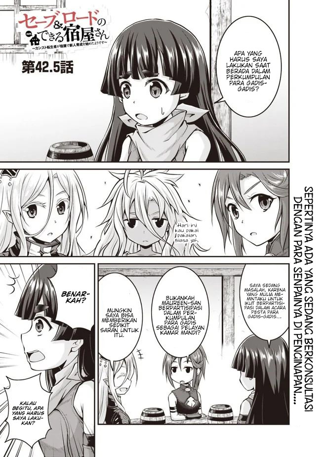 Save & Load no Dekiru Yadoya-san Chapter 42.5