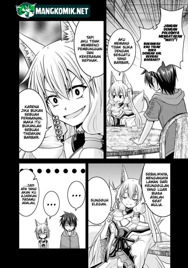 Save & Load no Dekiru Yadoya-san Chapter 45