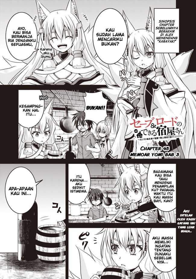 Save & Load no Dekiru Yadoya-san Chapter 45