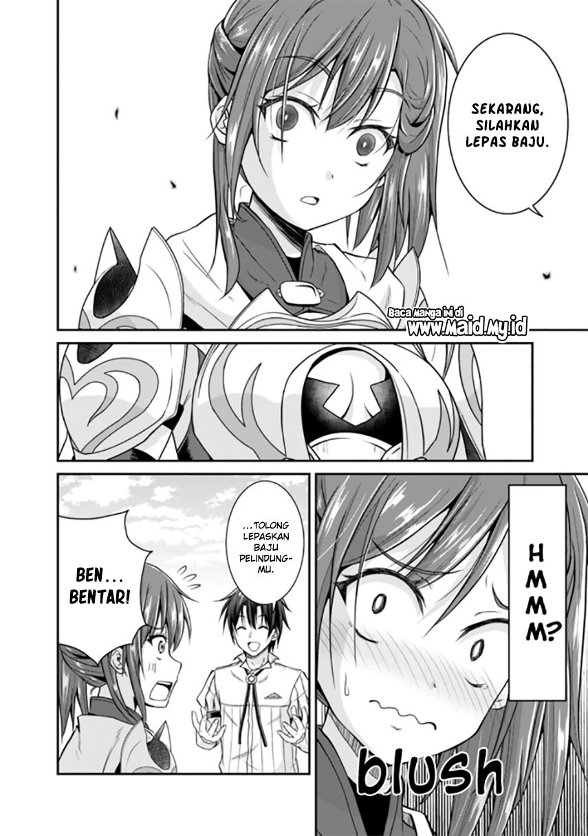 Save & Load no Dekiru Yadoya-san Chapter 5