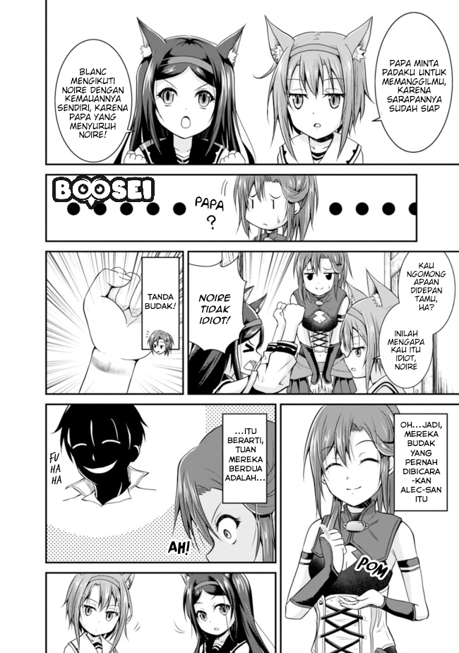 Save & Load no Dekiru Yadoya-san Chapter 8