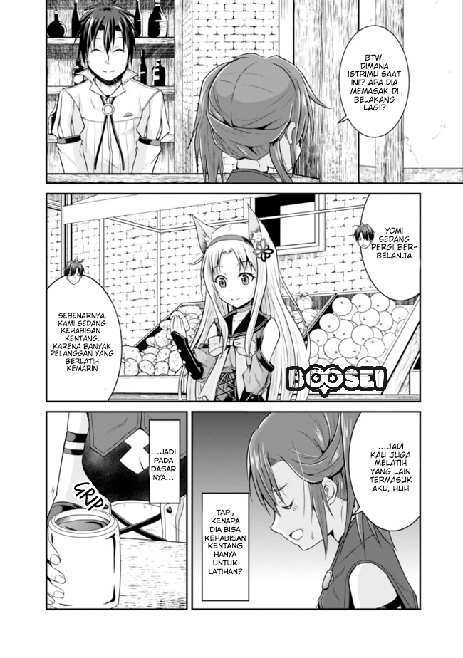 Save & Load no Dekiru Yadoya-san Chapter 8