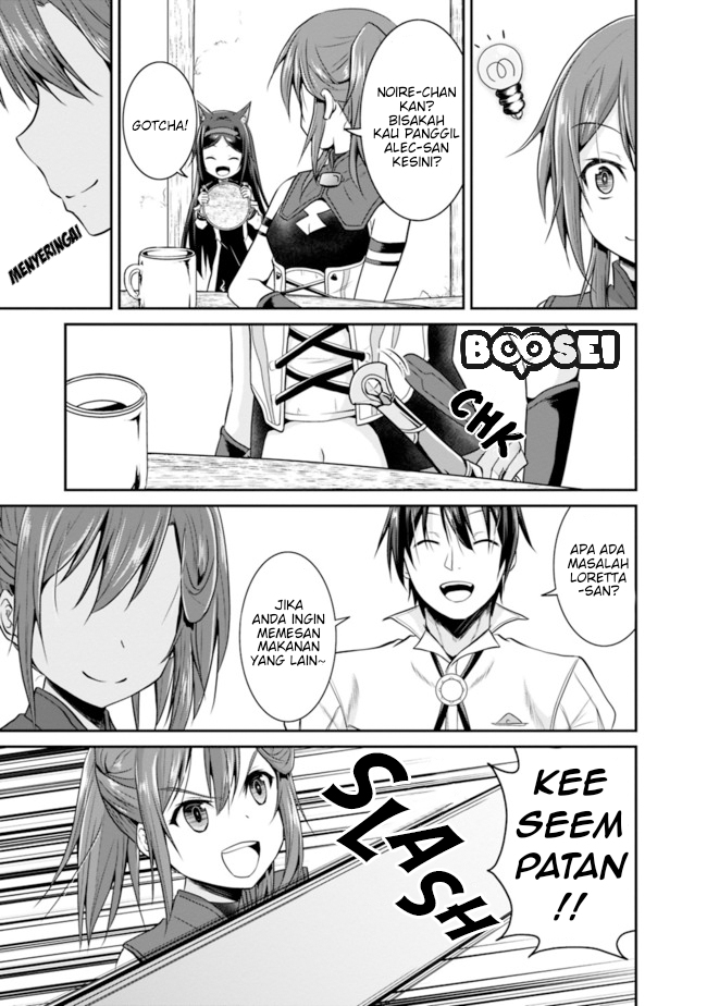 Save & Load no Dekiru Yadoya-san Chapter 8