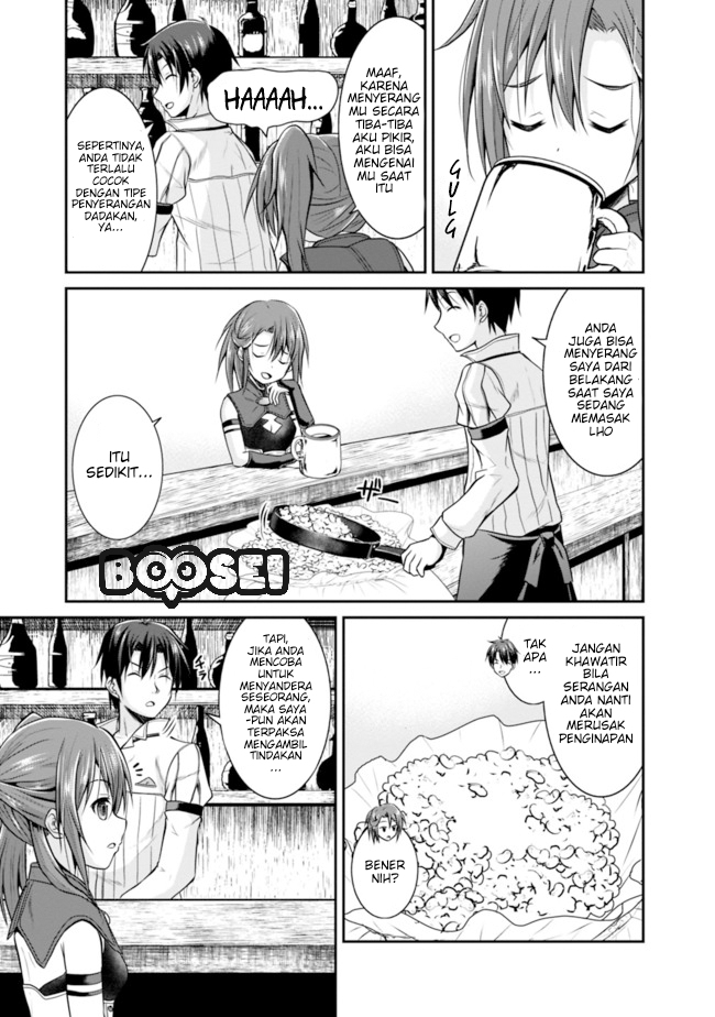 Save & Load no Dekiru Yadoya-san Chapter 8