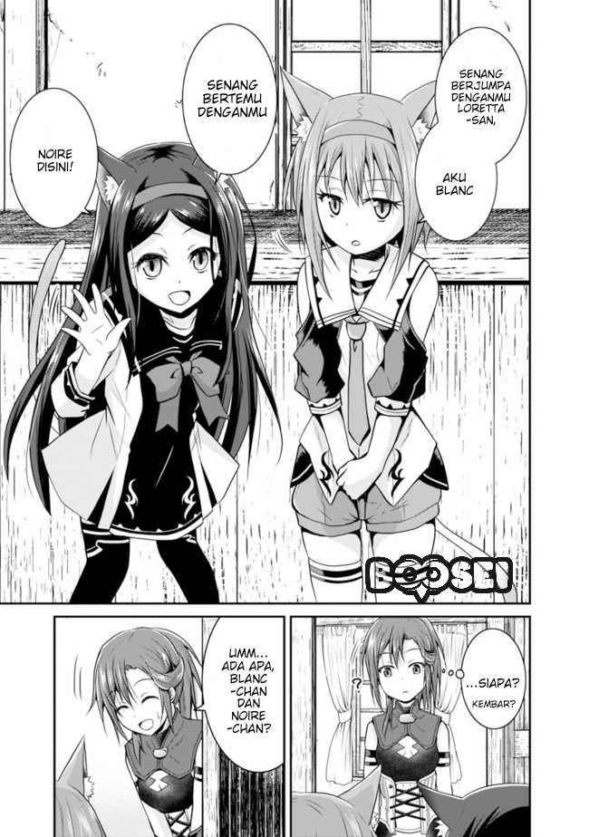 Save & Load no Dekiru Yadoya-san Chapter 8