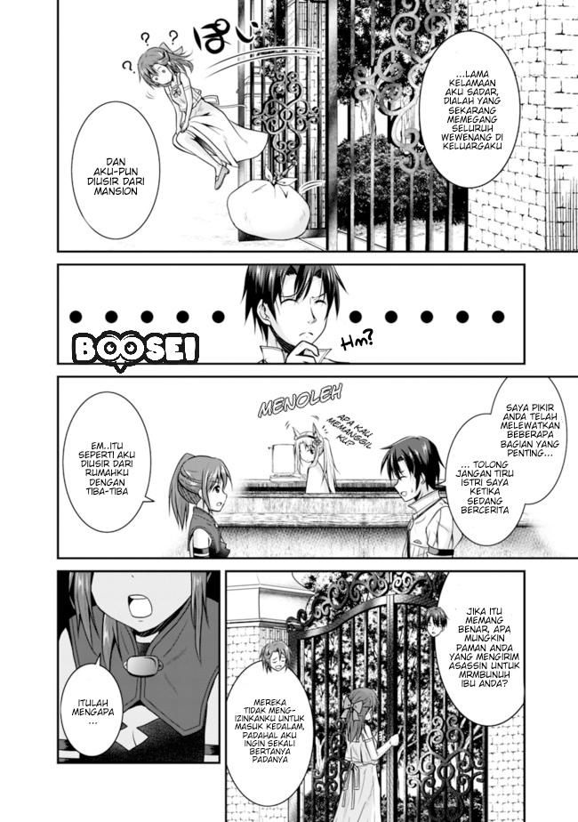 Save & Load no Dekiru Yadoya-san Chapter 9