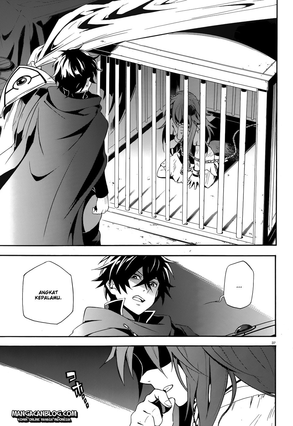 Tate no Yuusha no Nariagari Chapter 02