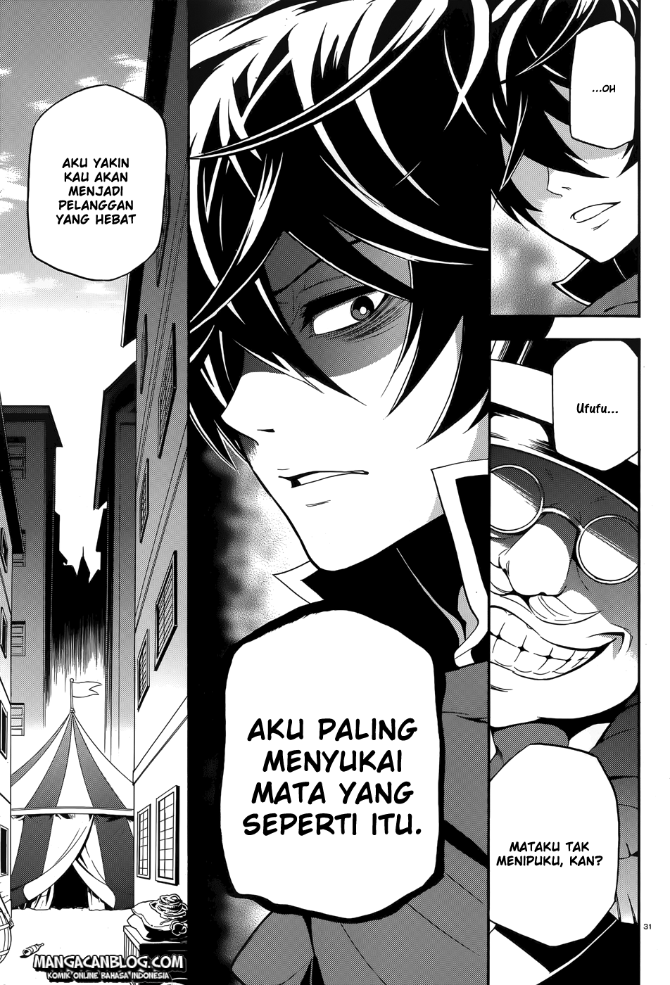 Tate no Yuusha no Nariagari Chapter 02