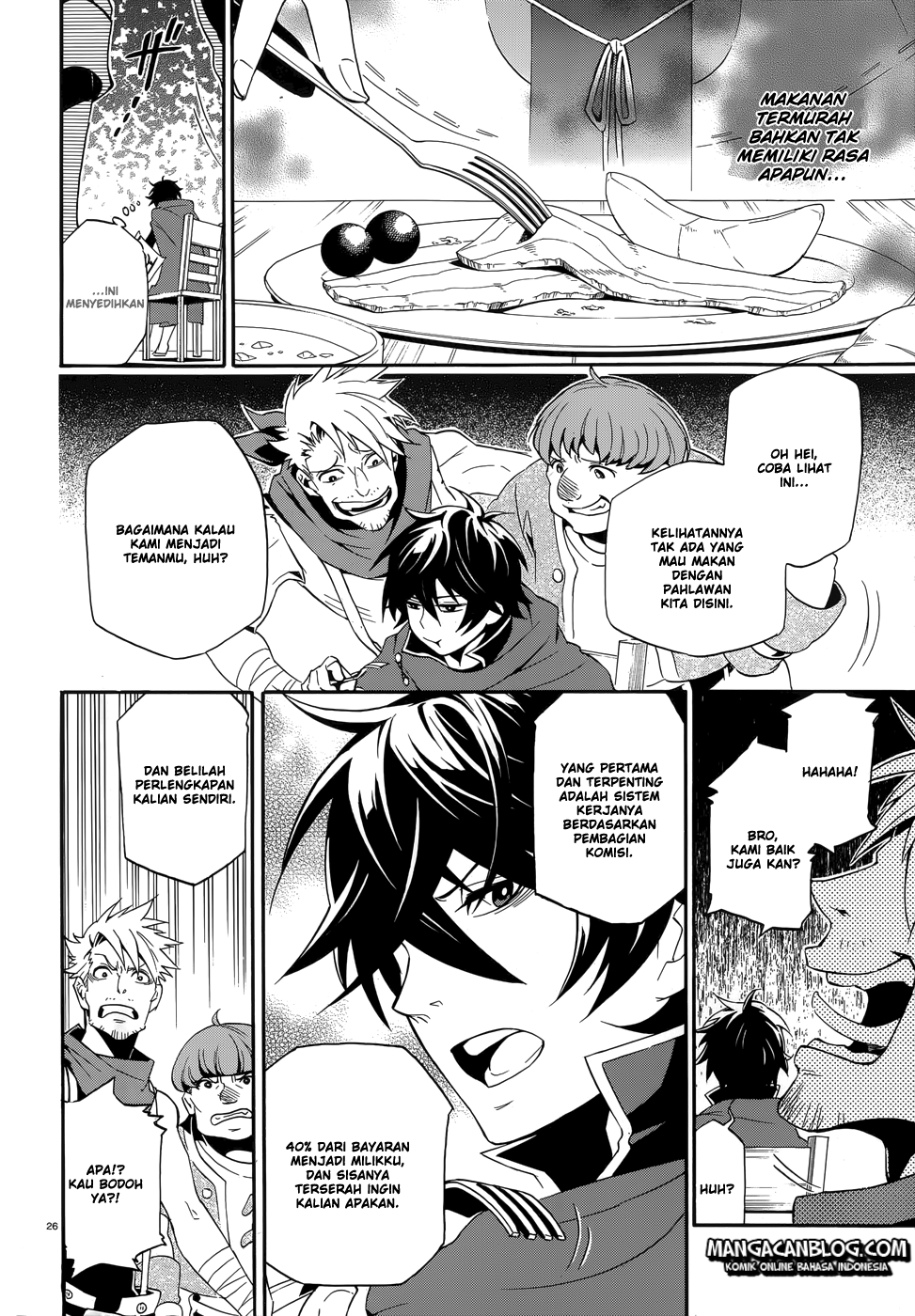 Tate no Yuusha no Nariagari Chapter 02