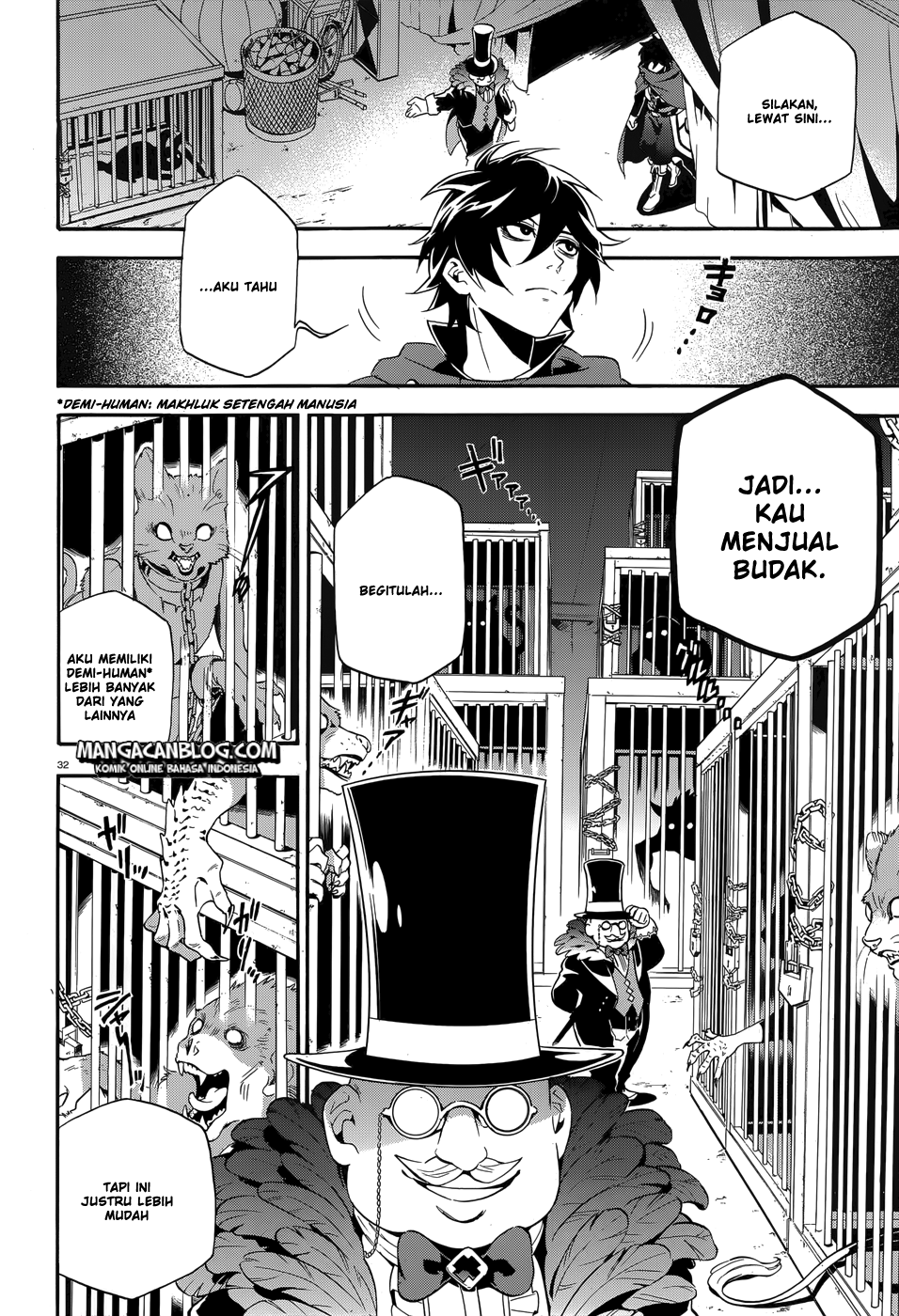 Tate no Yuusha no Nariagari Chapter 02