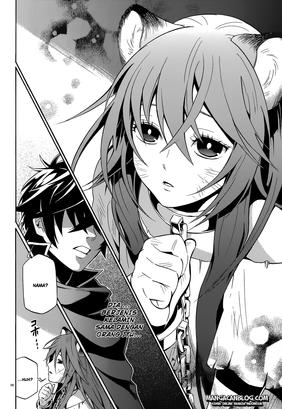 Tate no Yuusha no Nariagari Chapter 02