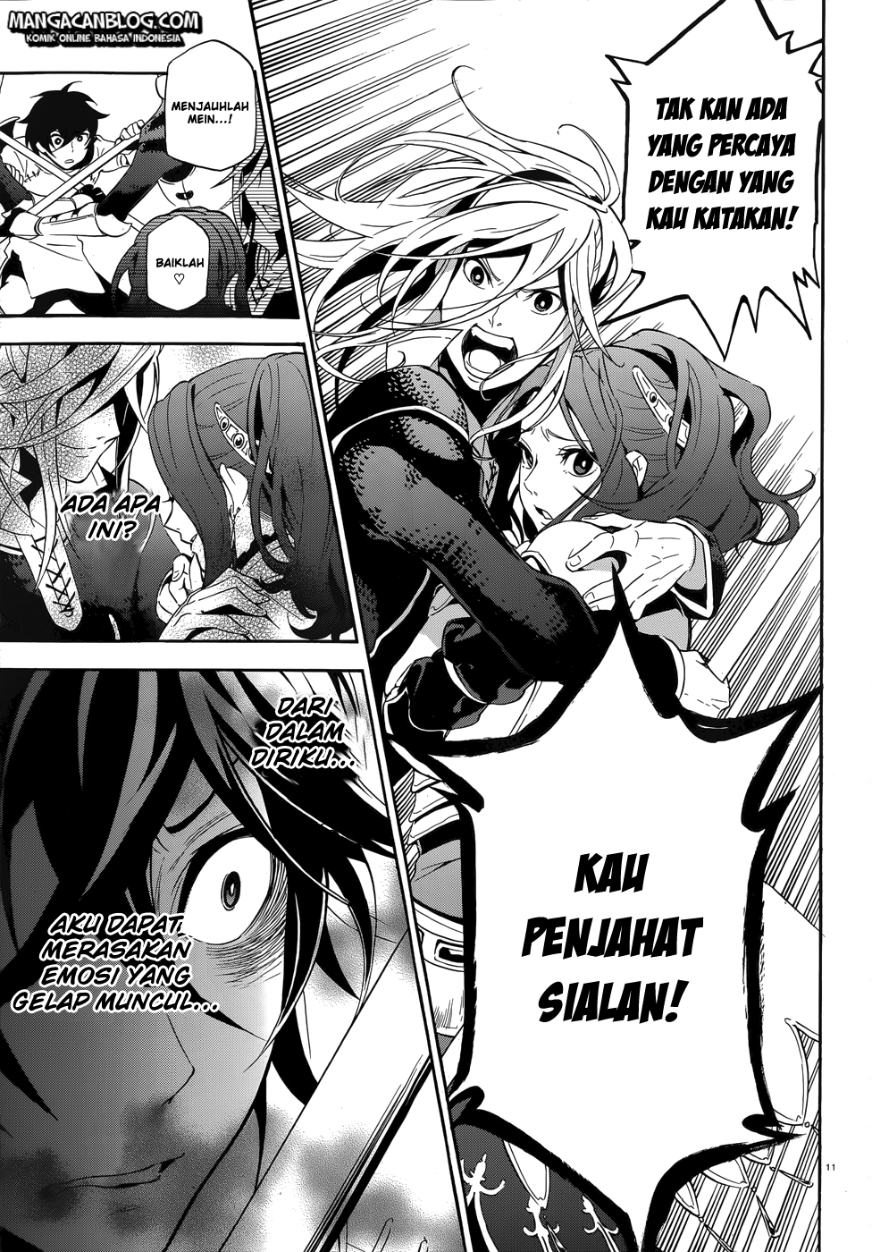 Tate no Yuusha no Nariagari Chapter 02