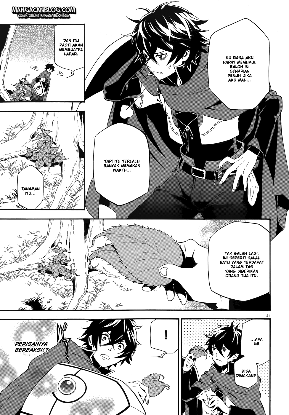 Tate no Yuusha no Nariagari Chapter 02