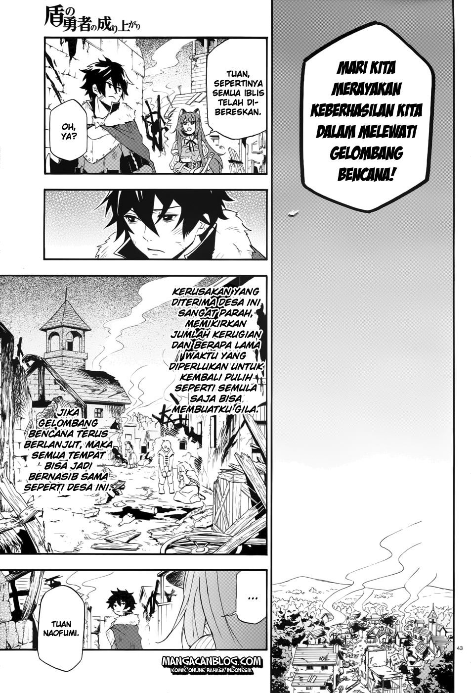 Tate no Yuusha no Nariagari Chapter 06