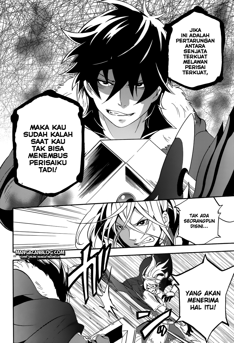 Tate no Yuusha no Nariagari Chapter 07