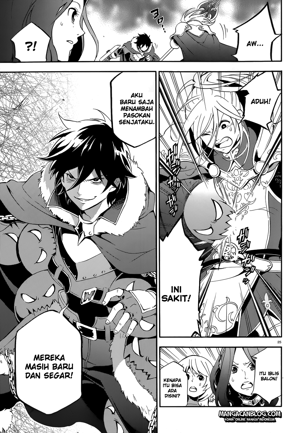 Tate no Yuusha no Nariagari Chapter 07