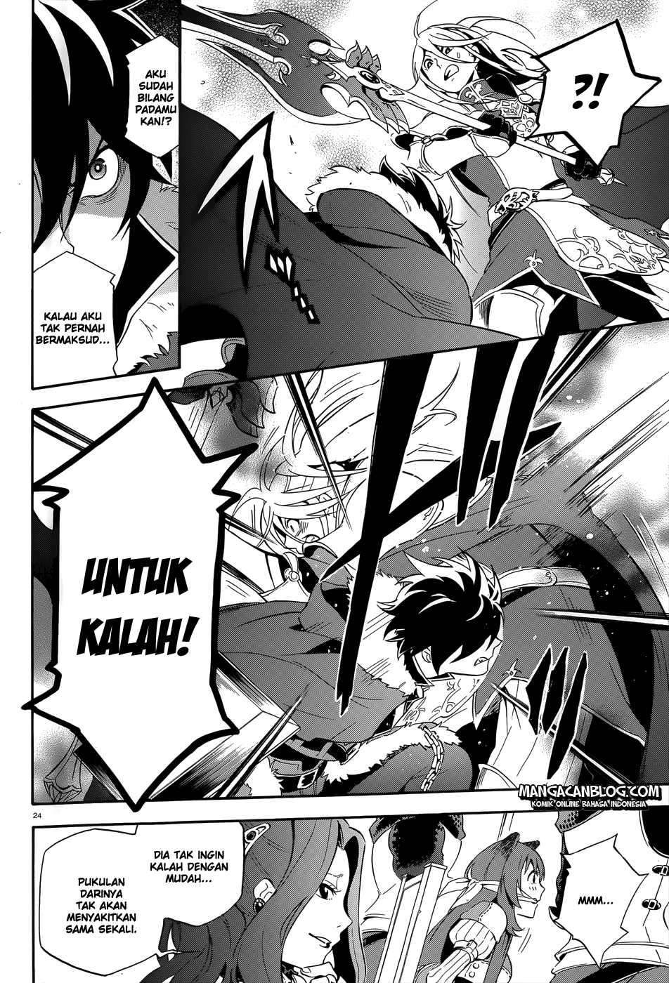 Tate no Yuusha no Nariagari Chapter 07