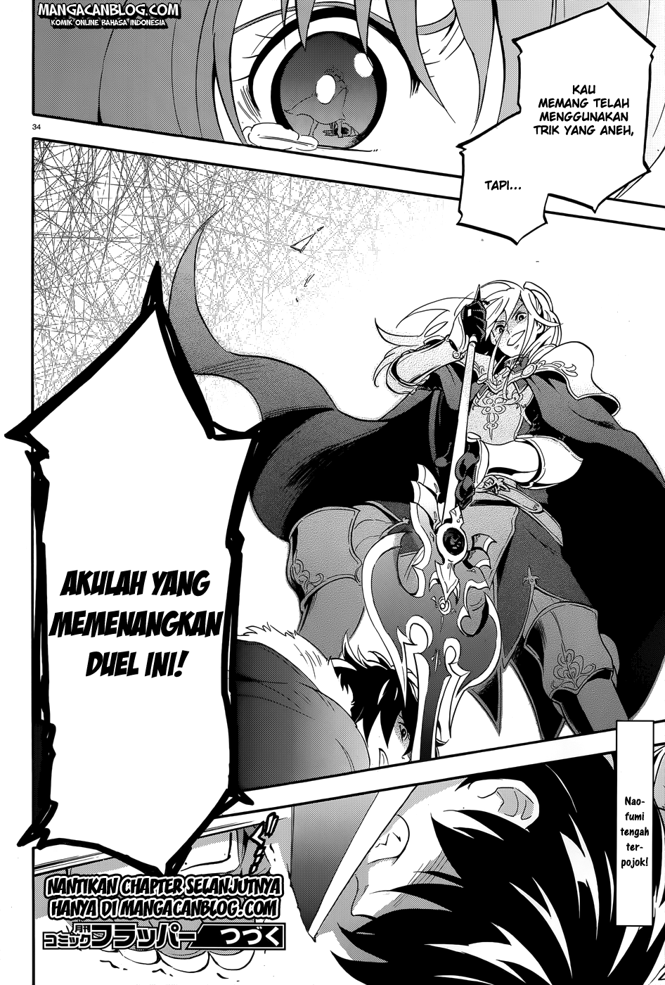 Tate no Yuusha no Nariagari Chapter 07