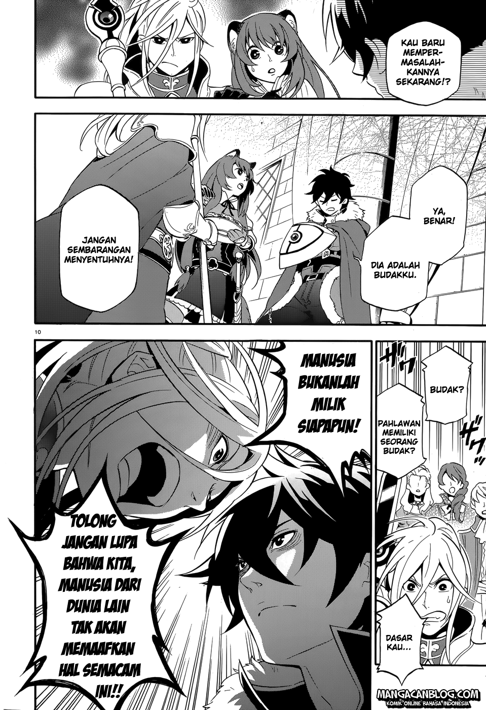 Tate no Yuusha no Nariagari Chapter 07