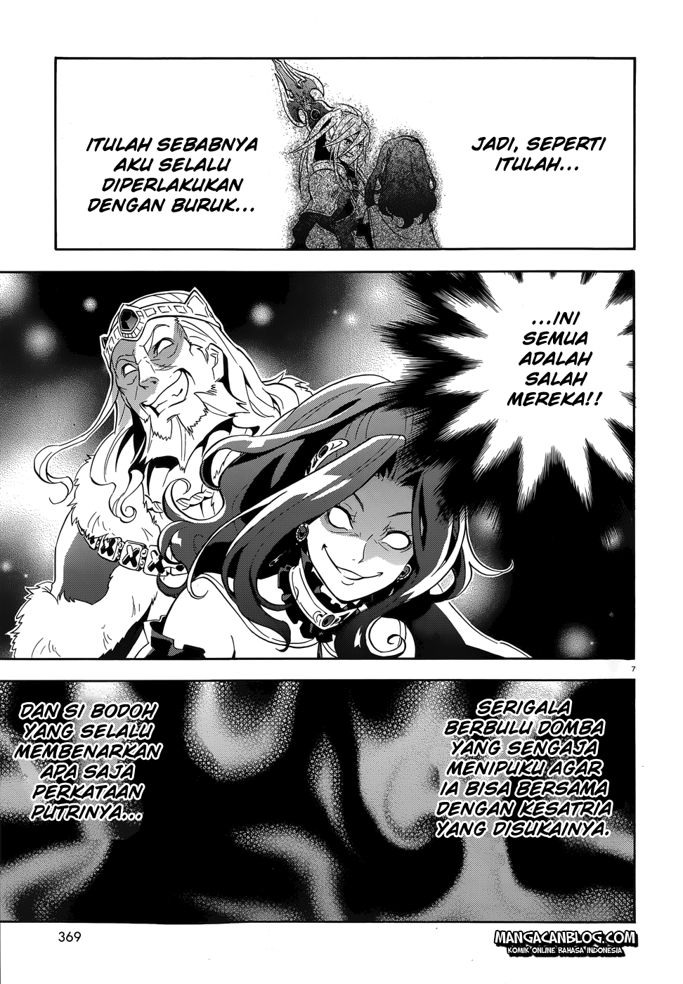 Tate no Yuusha no Nariagari Chapter 08