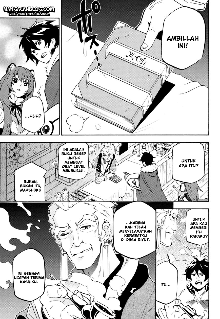 Tate no Yuusha no Nariagari Chapter 09