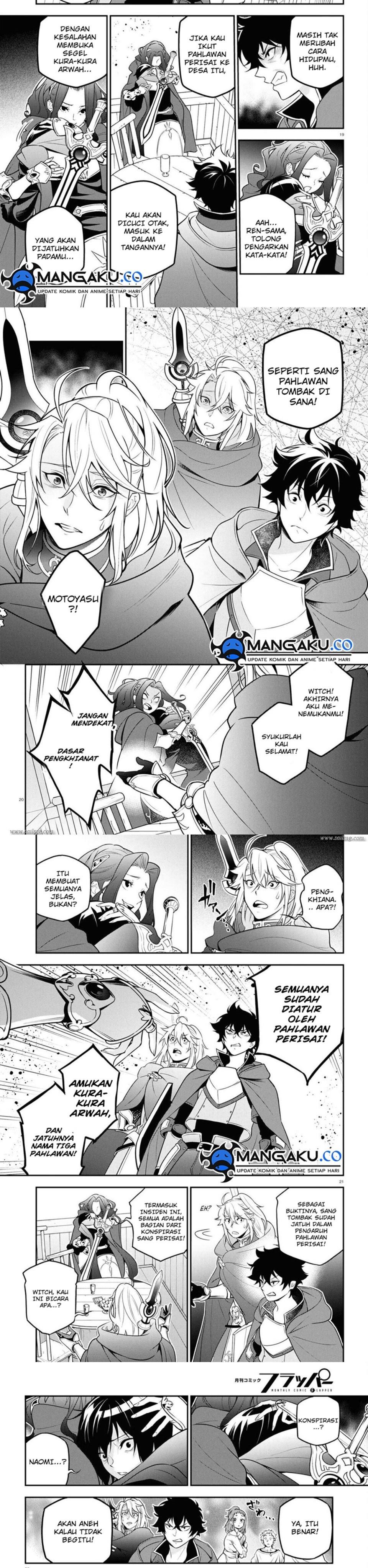 Tate no Yuusha no Nariagari Chapter 106