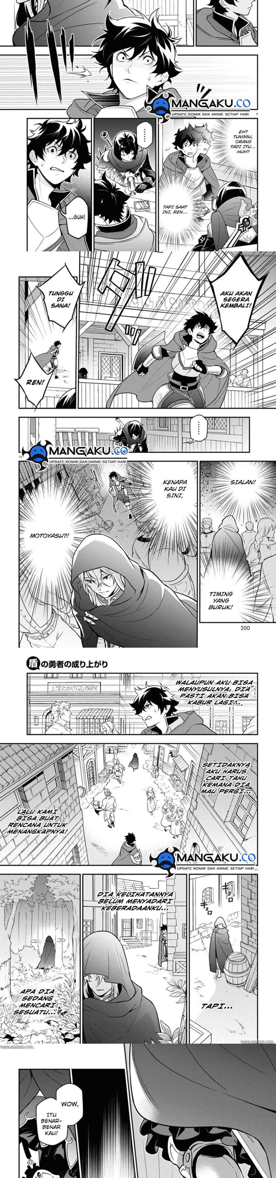 Tate no Yuusha no Nariagari Chapter 106