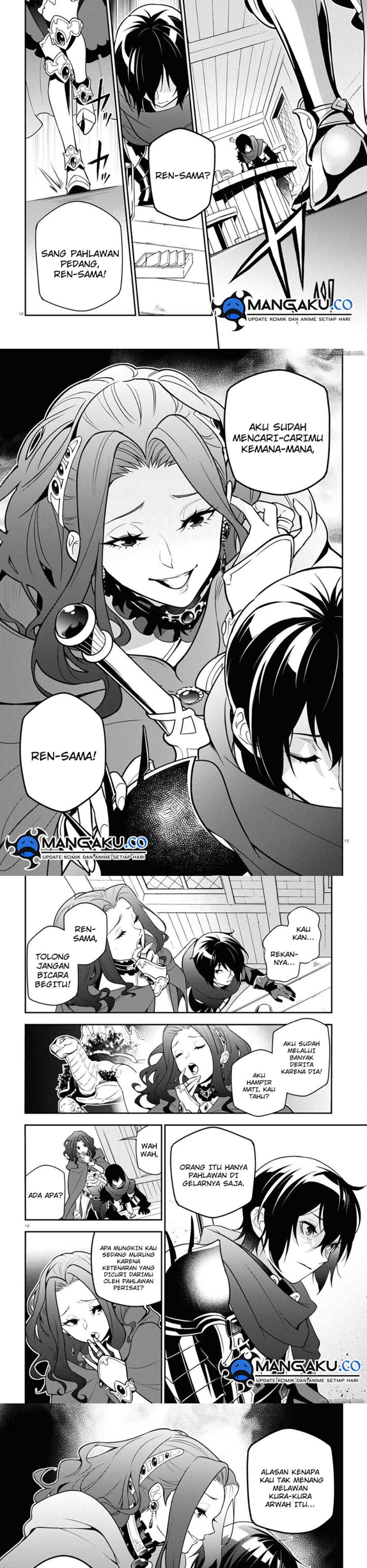 Tate no Yuusha no Nariagari Chapter 106