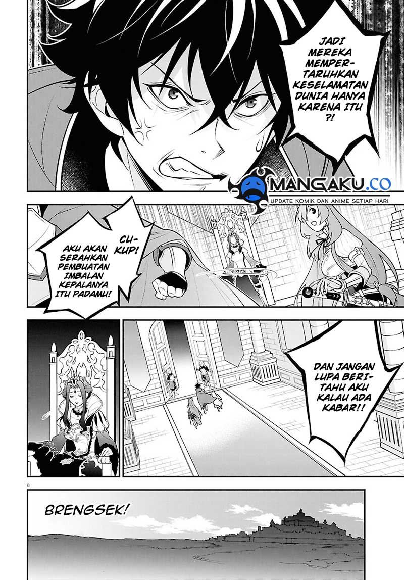 Tate no Yuusha no Nariagari Chapter 108