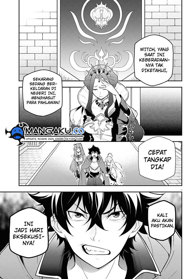 Tate no Yuusha no Nariagari Chapter 108