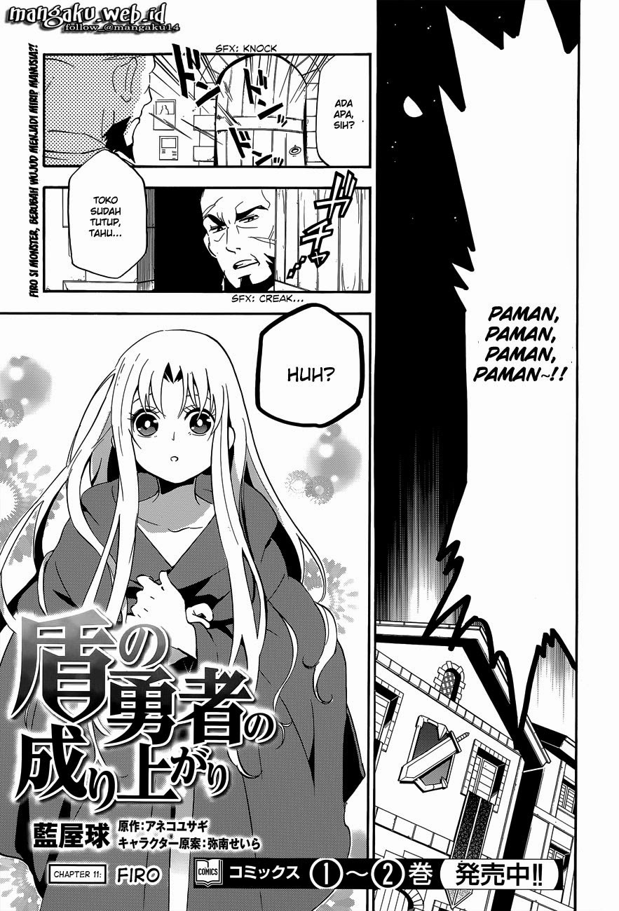 Tate no Yuusha no Nariagari Chapter 11