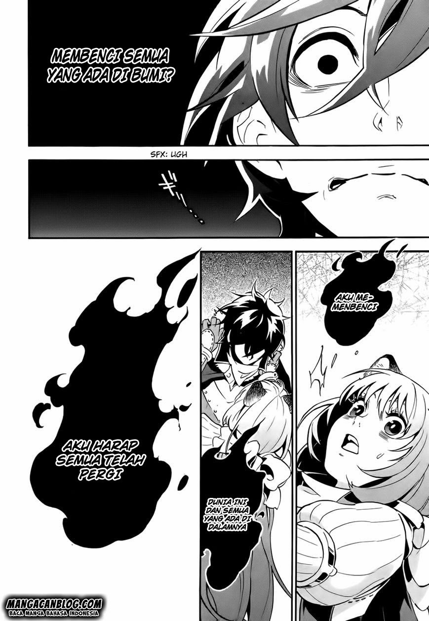 Tate no Yuusha no Nariagari Chapter 12