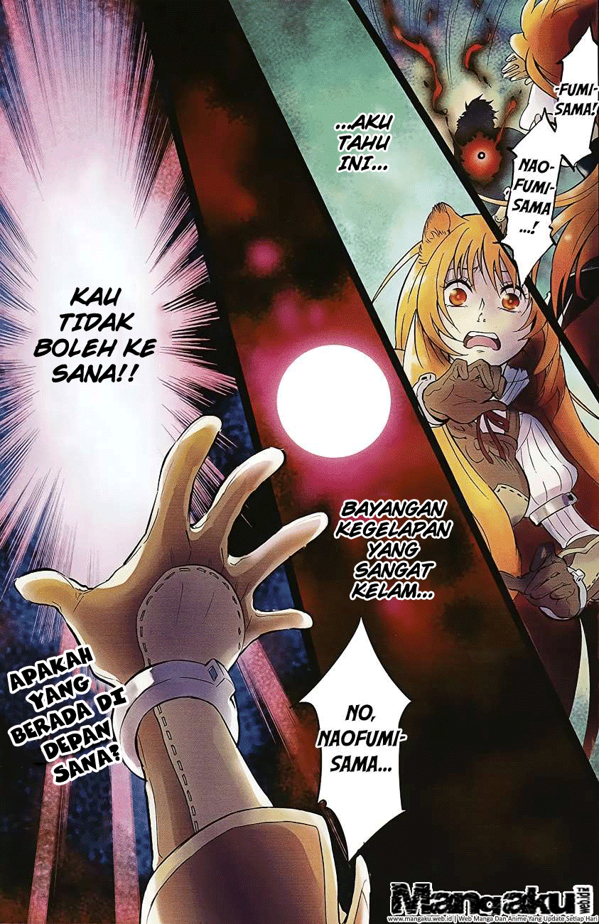 Tate no Yuusha no Nariagari Chapter 13