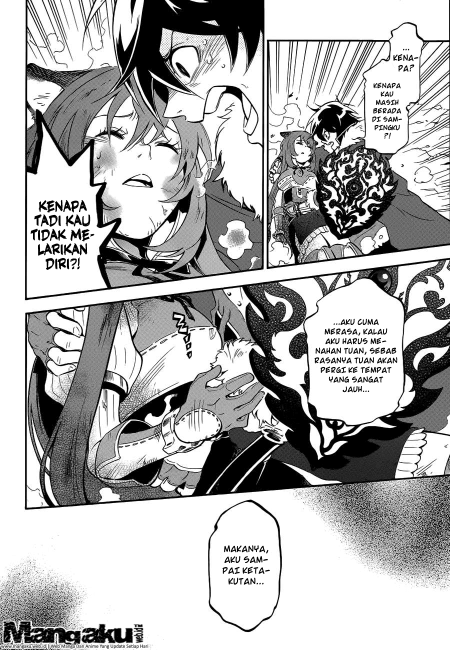 Tate no Yuusha no Nariagari Chapter 13