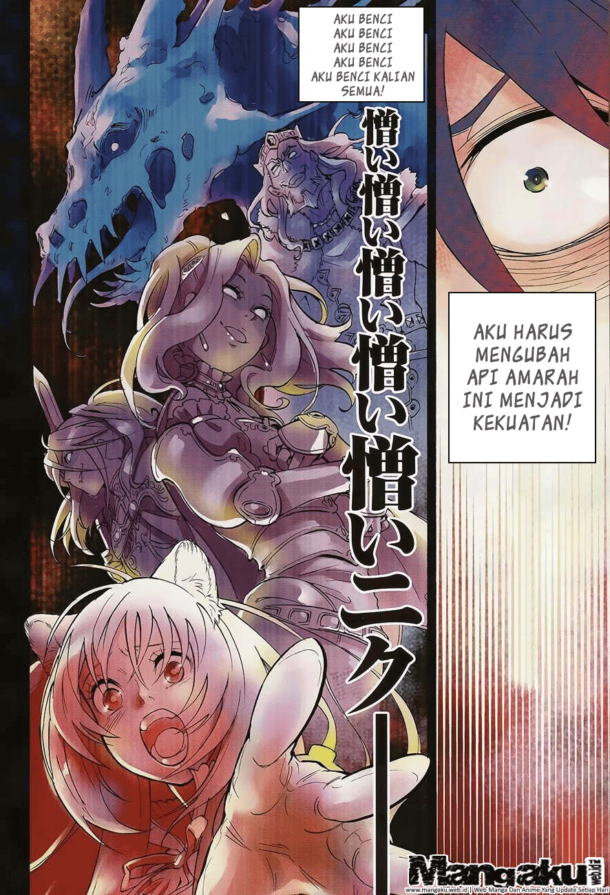 Tate no Yuusha no Nariagari Chapter 13