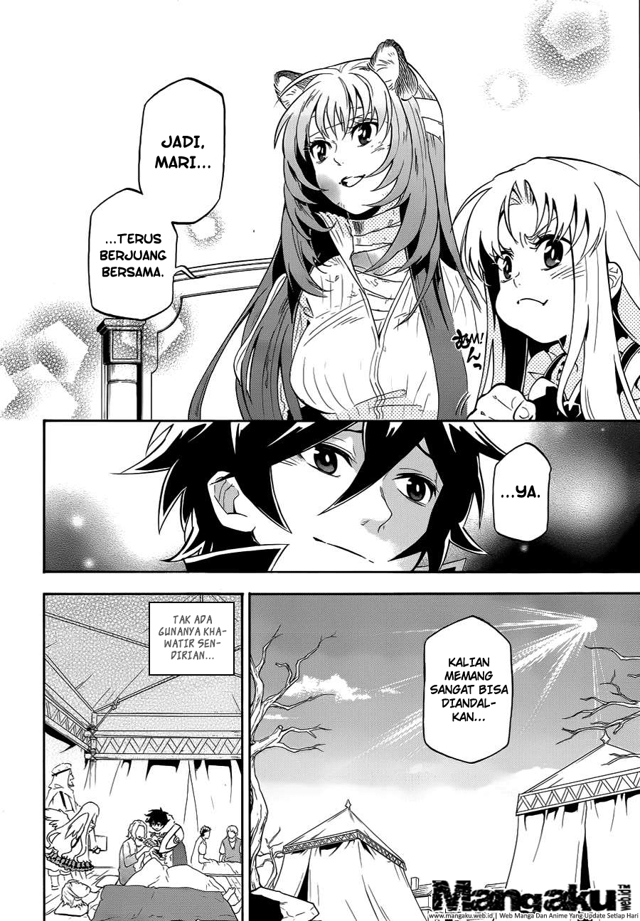 Tate no Yuusha no Nariagari Chapter 13