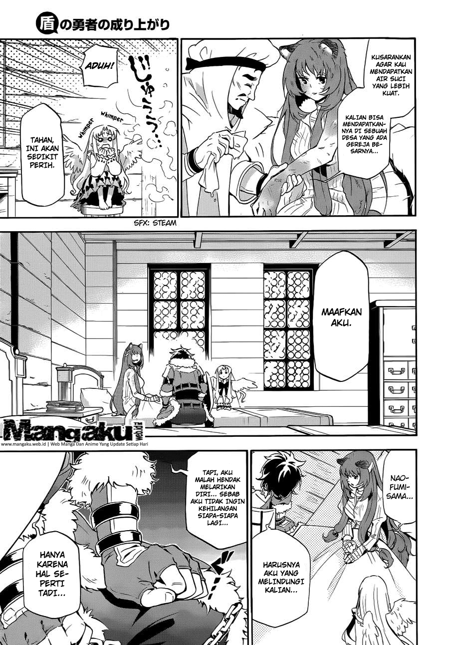 Tate no Yuusha no Nariagari Chapter 13